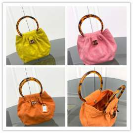 Picture of Chanel Handbags 2 _SKUfw239856876fw
